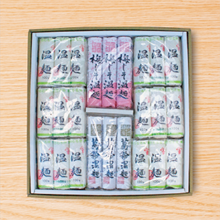 白石温麺・梅しそ温麺・葛粉温麺セット