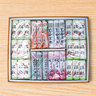 白石温麺・にんじん温麺・モロヘイヤ温麺・梅しそ温麺・葛粉温麺セット